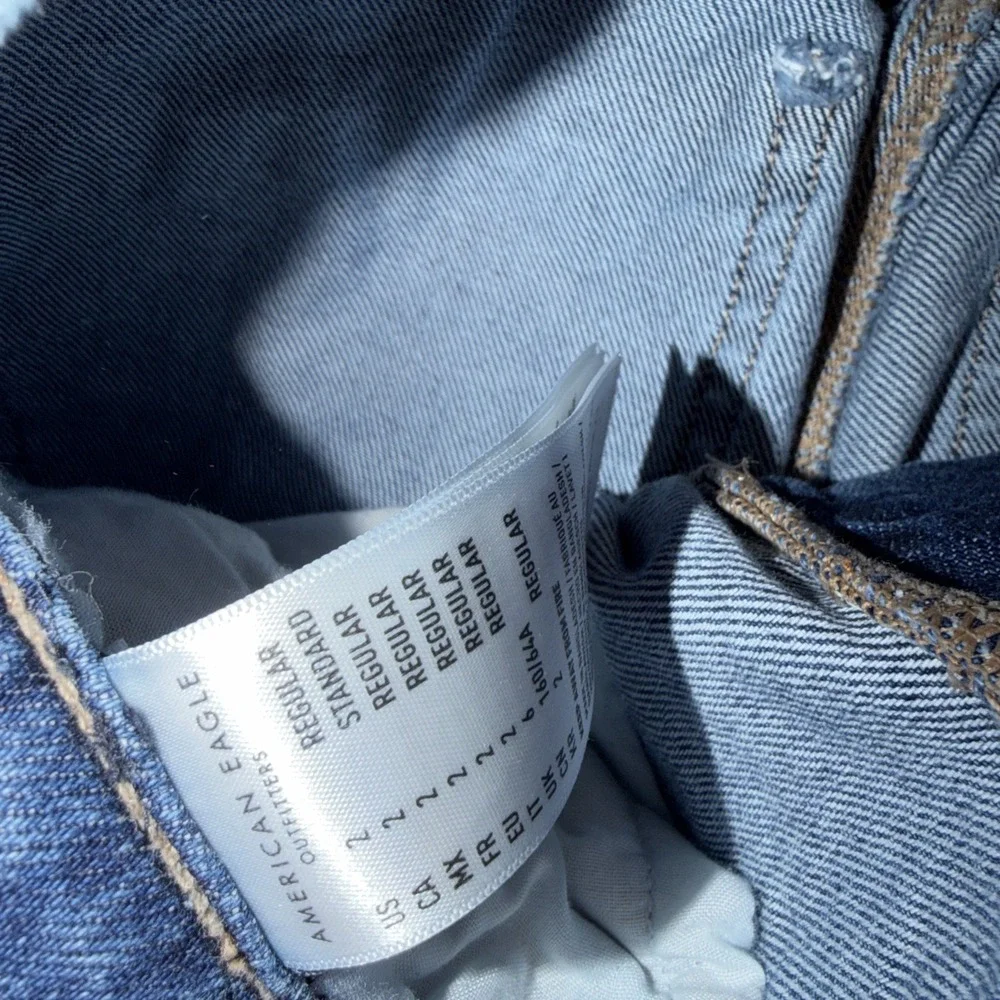 American Eagle Outfitters product pair
